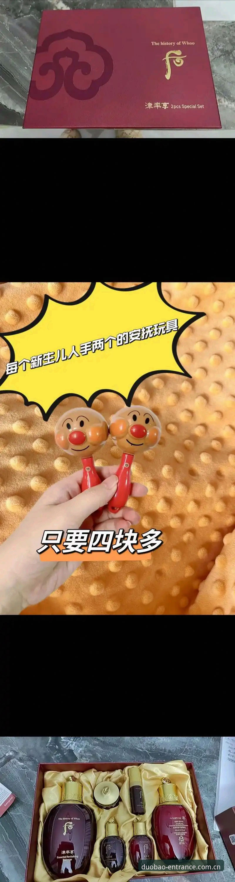多宝体育最新版APP上线引关注,老用户亲测分享安全下载全攻略